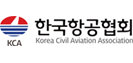 한국항공협회 홈페이지 새창 이동
